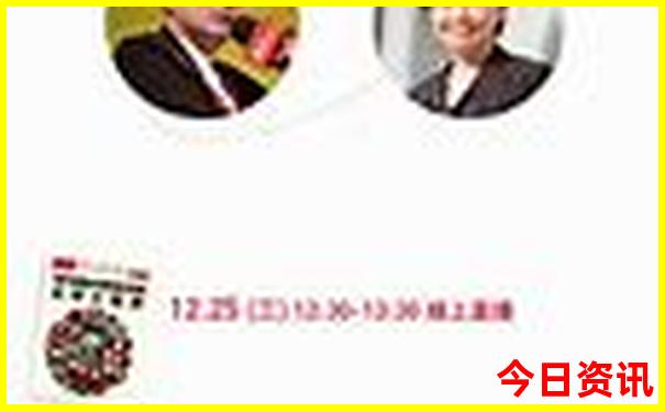 水上雅丹景区游玩攻略