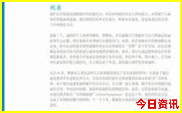 西安内蒙古自驾游最佳路线